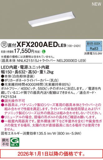 XFX200AEDLE9