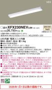 XFX230NEVLE9