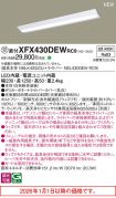 XFX430DEWRC9