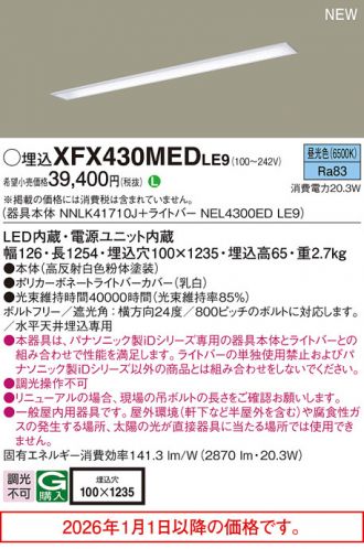 XFX430MEDLE9