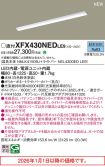 XFX430NEDLE9