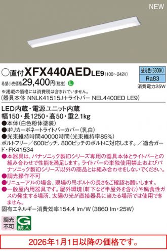 XFX440AEDLE9