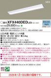 XFX440DEDLE9