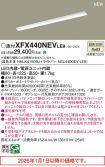 XFX440NEVLE9
