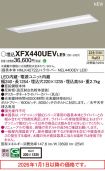 XFX440UEVLE9