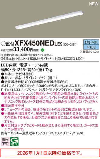 XFX450NEDLE9