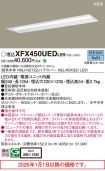 XFX450UEDLE9