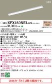 XFX460NELLE9