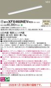 XFX460NEVRC9