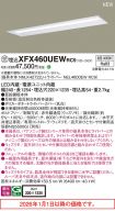 XFX460UEWRC9