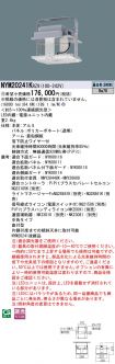 NYM20241KRZ9