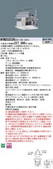 NYM20252KRZ9