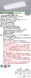 XFX435GHNRD9