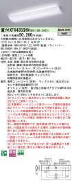 XFX435GHVRD9