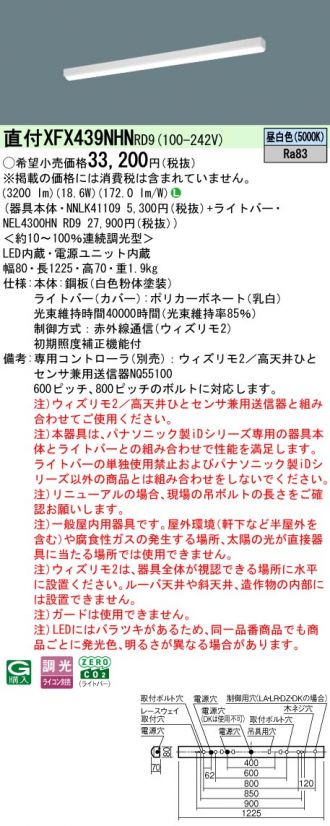 XFX439NHNRD9