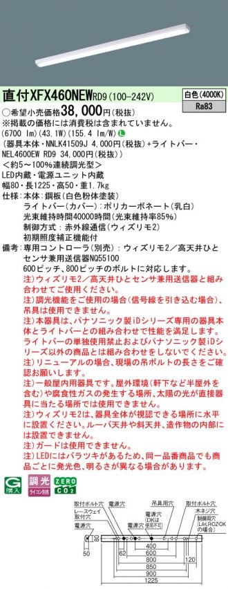 XFX460NEWRD9