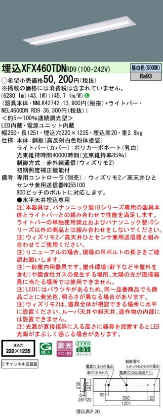 XFX460TDNRD9