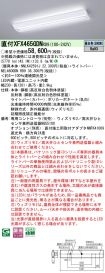 XFX465GDNRD9