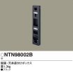 NTN98002B