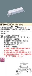 NTS90101KLD9