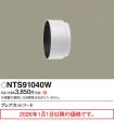 NTS91040W