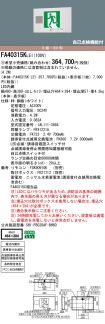 FA40315KL...