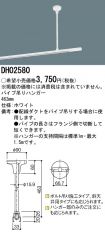 DH02580