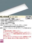 NEL4500UWLA9