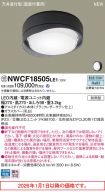 NWCF18505LE1