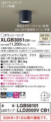 XLGB3051CB1