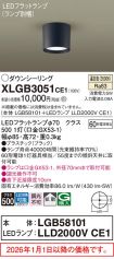 XLGB3051CE1