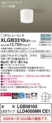 XLGB3310CE1
