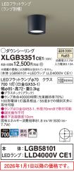 XLGB3351CE1