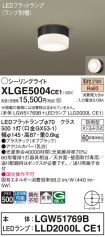 XLGE5004CE1