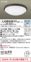 LGB52617LE1