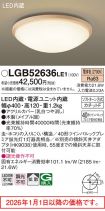 LGB52636LE1