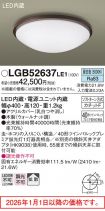 LGB52637LE1