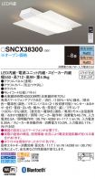 SNCX38300