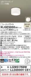 XLGE5002CE1