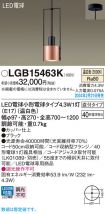 LGB15463K