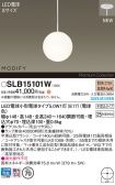 SLB15101W