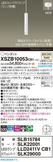 XSZB10053CB1