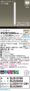 XSZB10065CB1