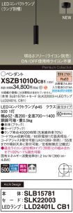 XSZB10100CB1