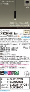 XSZB10113CB1