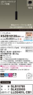 XSZB10120CB1