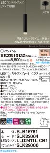 XSZB10132CB1