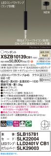 XSZB10139CB1