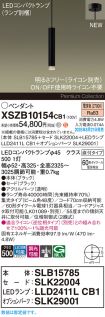 XSZB10154CB1