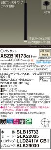 XSZB10173CB1